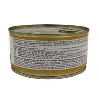 Lunderland Pansen 300g Dose 100 % Rinderpansen für Hunde