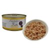 Lunderland Hühnerbrust 300g Dose 100% Hühnerfleisch