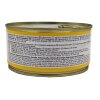 Lunderland Hühnerbrust 300g Dose 100% Hühnerfleisch
