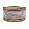 Lunderland 100% Rindfleisch durchwachsen 300g Dose